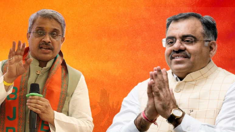राज्&zwj;यसभा चुनाव 2026 मध्&zwj;य प्रदेश: भाजपा ने उतारा तीसरा उम्मीदवार, मुकाबला हुआ द&zwj;िलचस्&zwj;प&nbsp;