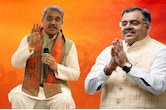 राज्&zwj;यसभा चुनाव 2026 मध्&zwj;य प्रदेश: भाजपा ने उतारा तीसरा उम्मीदवार, मुकाबला हुआ द&zwj;िलचस्&zwj;प