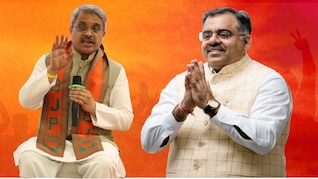 राज्यसभा चुनाव: नए चेहरों को मौका; कौन हैं तरुण चुग और रजनीश अग्रवाल जिन्हें BJP ने MP से बनाया प्रत्याशी