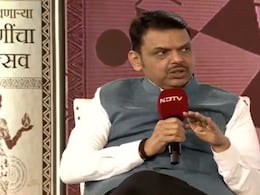 Probe Shows Forced Conversion Bid In TCS Nashik Case: Devendra Fadnavis