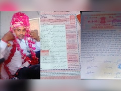 दूल्हे को चाहिए थी बुलेट... डिमांड पूरी नहीं कर सका परिवार, निकाह के 5 घंटे बाद तलाक 
