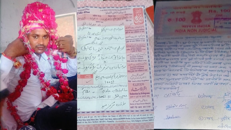 दूल्हे को चाहिए थी बुलेट... डिमांड पूरी नहीं कर सका परिवार, निकाह के 5 घंटे बाद तलाक&nbsp;