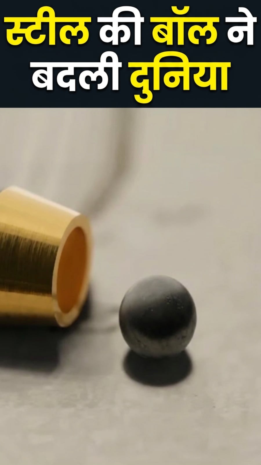 history of ball point pen and evolution, how small steel ball change the world
