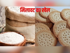 100 फीसदी आटे का दावा, अंदर मामला कुछ और निकला, FSSAI ने बड़ी बिस्किट कंपनी को भेजा नोटिस