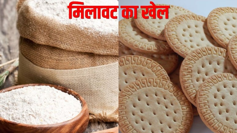 100 फीसदी आटे का दावा, अंदर मामला कुछ और निकला, FSSAI ने बड़ी बिस्किट कंपनी को भेजा नोटिस
