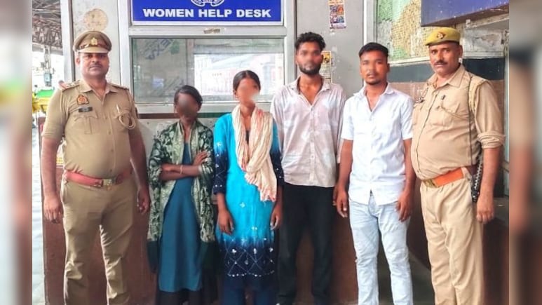 पिता ने डांटा तो घर से निकली दो सगी बहनें, आजमगढ़ से 370 KM दूर कानपुर पहुंचीं, GRP ने परिजन को सौंपा