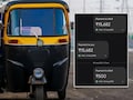 छोटी सी चूक से लगा हजारों का फटका, फिर ऑटो ड्राइवर ने जो किया उसने लोगों का दिल छू लिया