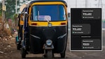 छोटी सी चूक से लगा हजारों का फटका, फिर ऑटो ड्राइवर ने जो किया उसने लोगों का दिल छू लिया