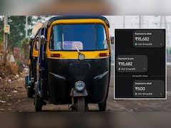 छोटी सी चूक से लगा हजारों का फटका, फिर ऑटो ड्राइवर ने जो किया उसने लोगों का दिल छू लिया