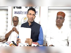 MP कांग्रेस PAC बैठक में जमीन विवाद से लेकर CM घेराव तक की रणनीति; BJP ने कहा अंतर्विरोध सामने आया
