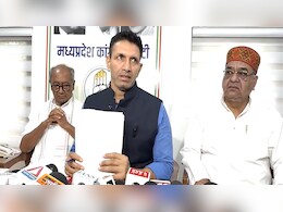 MP कांग्रेस PAC बैठक में CM आवास घेराव की रणनीति; BJP ने कहा अंतर्विरोध सामने आया