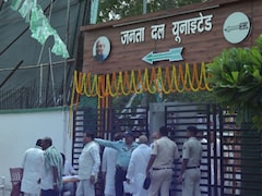 पटना में जदयू की अहम बैठक शुरू, कई बड़े प्रस्तावों पर लग सकती है मुहर, निशांत को मिलेगी बड़ी जिम्मेदारी?