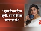 'मैं बुरी हूं...' सपना चौधरी के इंस्टाग्राम पोस्ट क्या बयां कर रहे हैं? कहीं पति वीर साहू की ओर तो नहीं इशारा