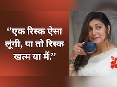 'मैं बुरी हूं...' सपना चौधरी के इंस्टाग्राम पोस्ट क्या बयां कर रहे हैं? कहीं पति वीर साहू की ओर तो नहीं इशारा