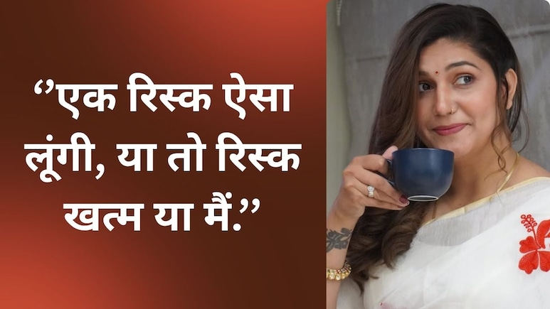'मैं बुरी हूं...': सपना चौधरी के इंस्टाग्राम कोट्स जो चर्चा में हैं, कहीं पति वीर साहू की ओर तो नहीं इशारा