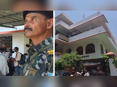 रांची: RSS दफ्तर में पेट्रोल बंम फेंकने पर 2 गिरफ्तार, मोटरसाइकिल से आए थे बदमाश