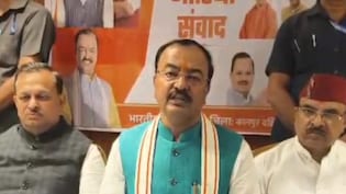 &nbsp;सपा के 25-26 सांसद अभी टूटने को तैयार हैं, पर हम तोड़ नहीं रहे हैं, डिप्टी सीएम मौर्य के दावों पर बढ़ी सियासी