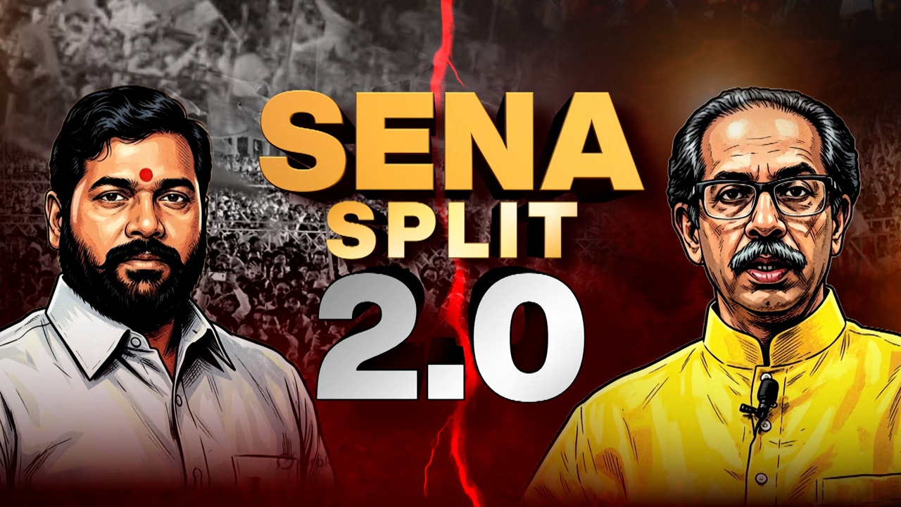 Sena Split 2.0? UBT Sena Meet Amid Fresh Rebellion Fears