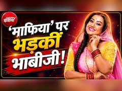 भाबीजी घर पर है एक्ट्रेस शिल्पा शिंदे ने बताया एक्टिंग छोड़ने का प्लान,  टीवी प्रोड्यूसर्स को कहा माफिया