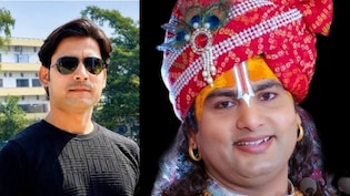 भरत त&zwj;िवारी के एनकाउंटर पर अन&zwj;िरुद्धाचार्य बोले- क&zwj;ितनों को मारोगे, फ&zwj;िर दूसरा खड़ा होगा