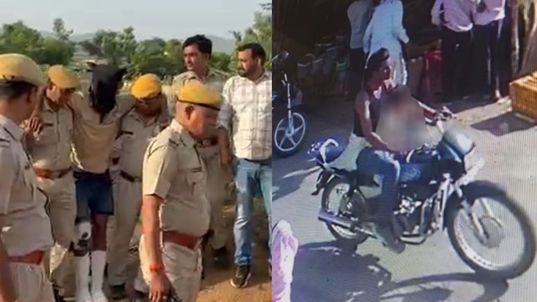 अलवर में 5 साल की मासूम से दरिंदगी का आरोपी गिरफ्तार, भागने की कोशिश में टूटे पैर