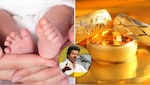 नवजात शिशु को मिलेगी 1-1 ग्राम की सोने की अंगूठी, तमिलनाडु में 15 सितंबर से लागू होगी नई योजना, जानिए डिटेल