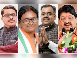 भारी न पड़ जाए राहुल गांधी का नटराजन चुनाव, एमपी कांग्रेस में बेचैनी-कहीं बीजेपी न चल दे तीसरा दांव