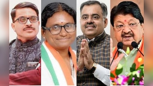 भारी न पड़ जाए राहुल गांधी का नटराजन चुनाव, एमपी कांग्रेस में बेचैनी-कहीं बीजेपी न चल दे तीसरा दांव