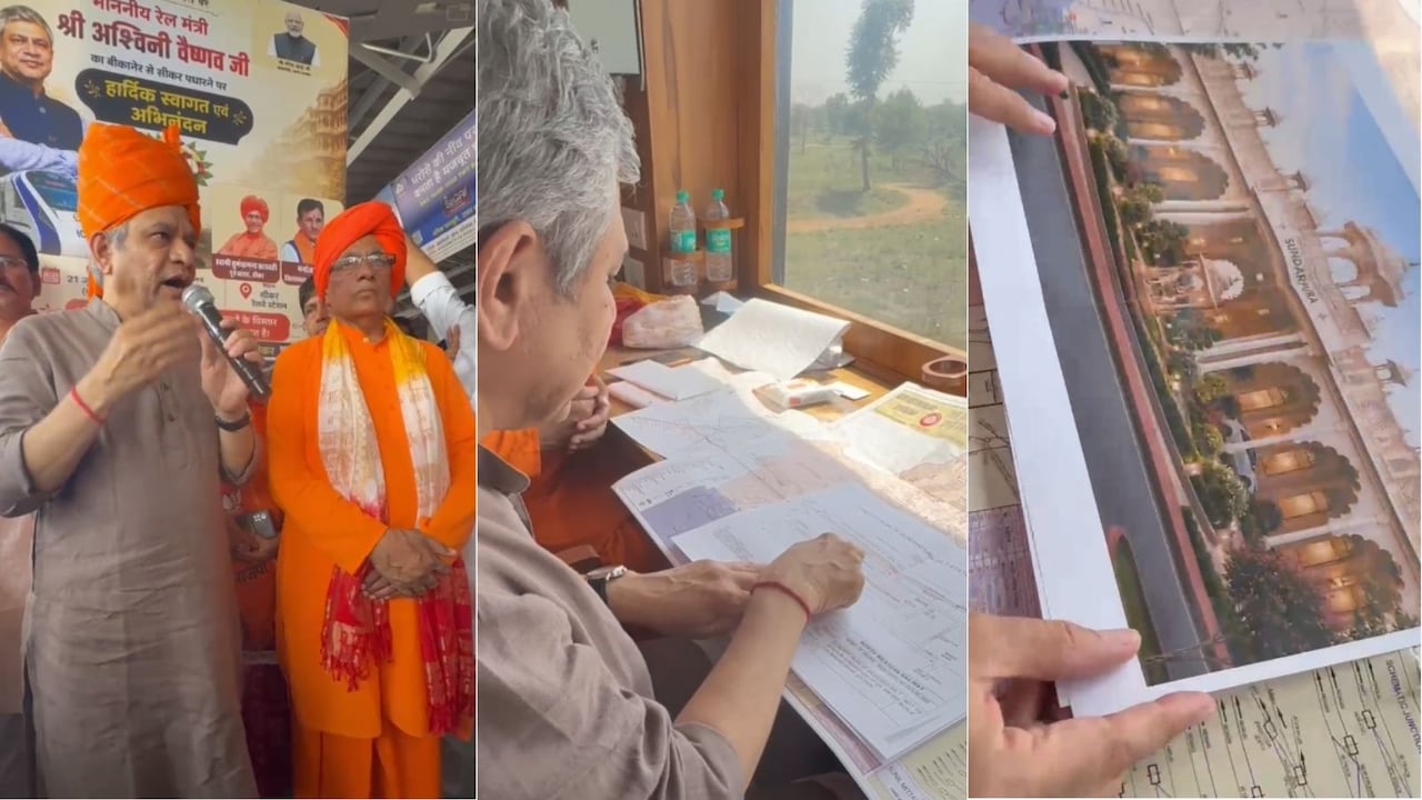 सुंदरपुरा रेलवे स्टेशन का खाका सुंदरपुरा रेलवे स्टेशन का खाका