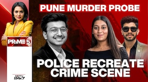 Siya Goyal's Brother Knew About Chetan. Why He Chose To Stay Silent