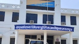 भरतपुर में शादी से पहले दुल्हन मंडप से गायब, जब दूल्हे का सच आया सामने तो बारातियों के छूटे पसीने