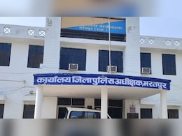 भरतपुर में शादी से पहले दुल्हन मंडप से गायब, जब दूल्हे का सच आया सामने तो बारातियों के छूटे पसीने