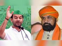 मां हमारे लिए सम्मान का विषय... राबड़ी देवी बंगले विवाद में सम्राट चौधरी के बयान पर बोले तेज प्रताप