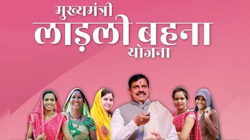 लाड़ली बहना की 37वीं किस्त 14 जून को केसली से जारी करेंगे CM मोहन, ₹350 करोड़ के विकास कार्यों की सौगात भी