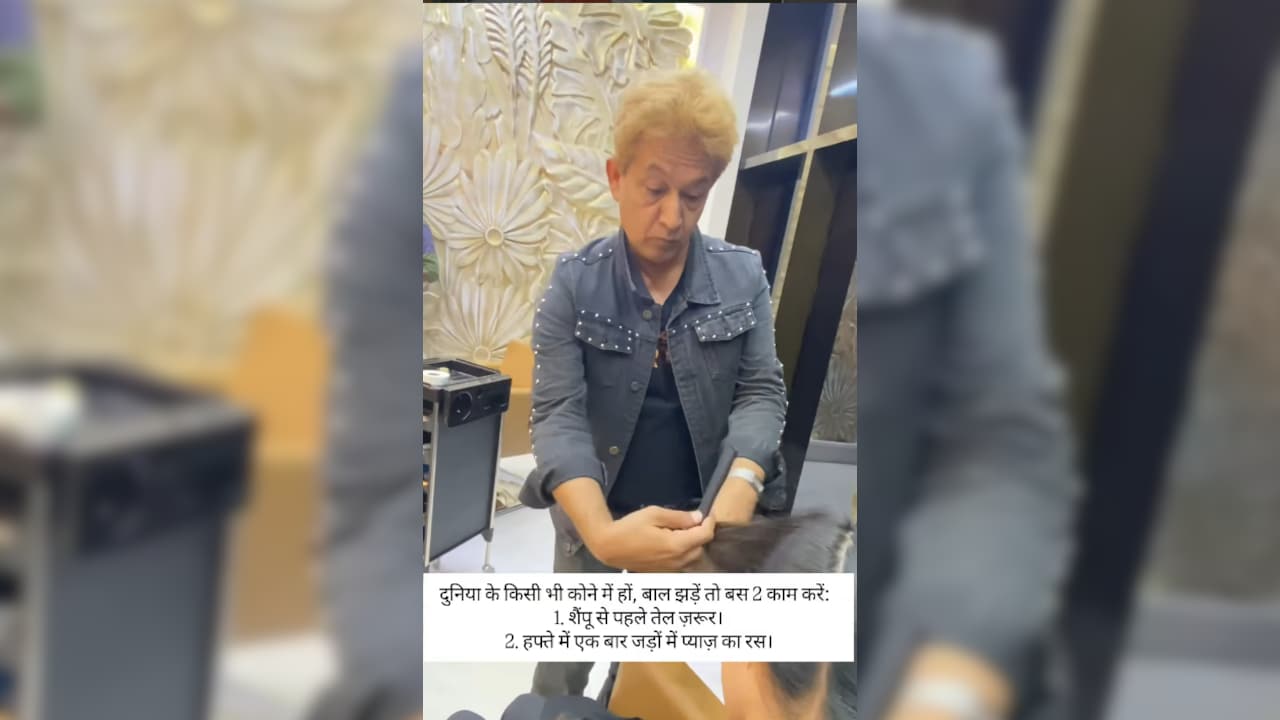 बालों पर तेल लगाना बेहद जरूरी है.