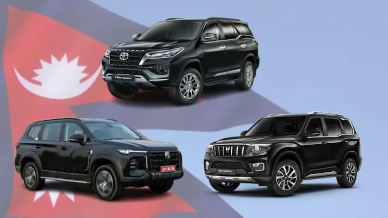 नेपाल में Fortuner की जितनी कीमत, उतने में यहां Majestor और Scorpio-N दोनों आ जाएंगे, चेक करें दाम