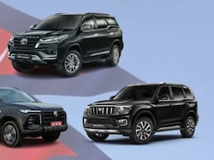नेपाल में Fortuner की जितनी कीमत, उतने में यहां Majestor और Scorpio-N दोनों आ जाएंगे, चेक करें दाम