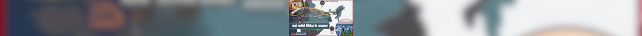 दिल्‍ली-NCR ही नहीं, लखनऊ, प्रयागराज, वाराणसी तक... बुलेट ट्रेन कॉरिडोर से कहां-कहां उभरेंगे निवेश के अवसर?