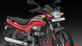 Hero Passion Plus: मात्र 84 हजार में Bluetooth और Disc Brake! Hero ने लॉन्च की नई Passion Plus