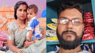 गोरखपुर में ट्रि&zwj;पल मर्डर से सनसनी, नाबालिग ने बड़े भाई, भाभी और भतीजे की धारदार हथियार से की हत्&zwj;या