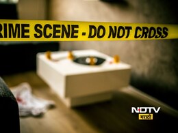 Mira Road Crime Case : मीरा रोड हादरलं! आईच्या प्रियकराने 4 वर्षांच्या निष्पाप बाळाला संपवलं, कारण...