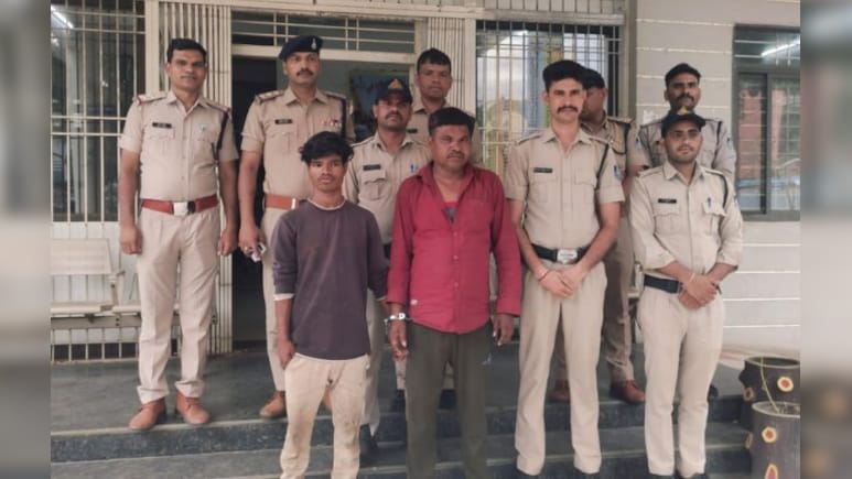 जादू-टोने के शक में मासूम की निर्मम हत्या; लोहे की रॉड से पीटा, रस्सी से घोंटा गला, शव को नाले में फेंका