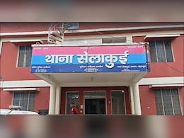 देहरादून में दरिंदगी: बहू को 10 महीने टॉयलेट में बंधक रखा, सिर के बाल उखाड़े,  शिक्षक पति समेत ससुराल वालों पर केस