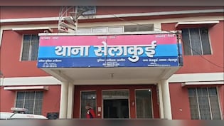 देहरादून में दरिंदगी: बहू को 10 महीने टॉयलेट में बंधक रखा, सिर के बाल उखाड़े,  शिक्षक पति समेत ससुराल वालों पर केस