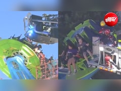 हवा में 50 फीट ऊपर लटके रहे कई बच्चे और माता-पिता, दो घंटे तक अटकी रहीं सांसें
