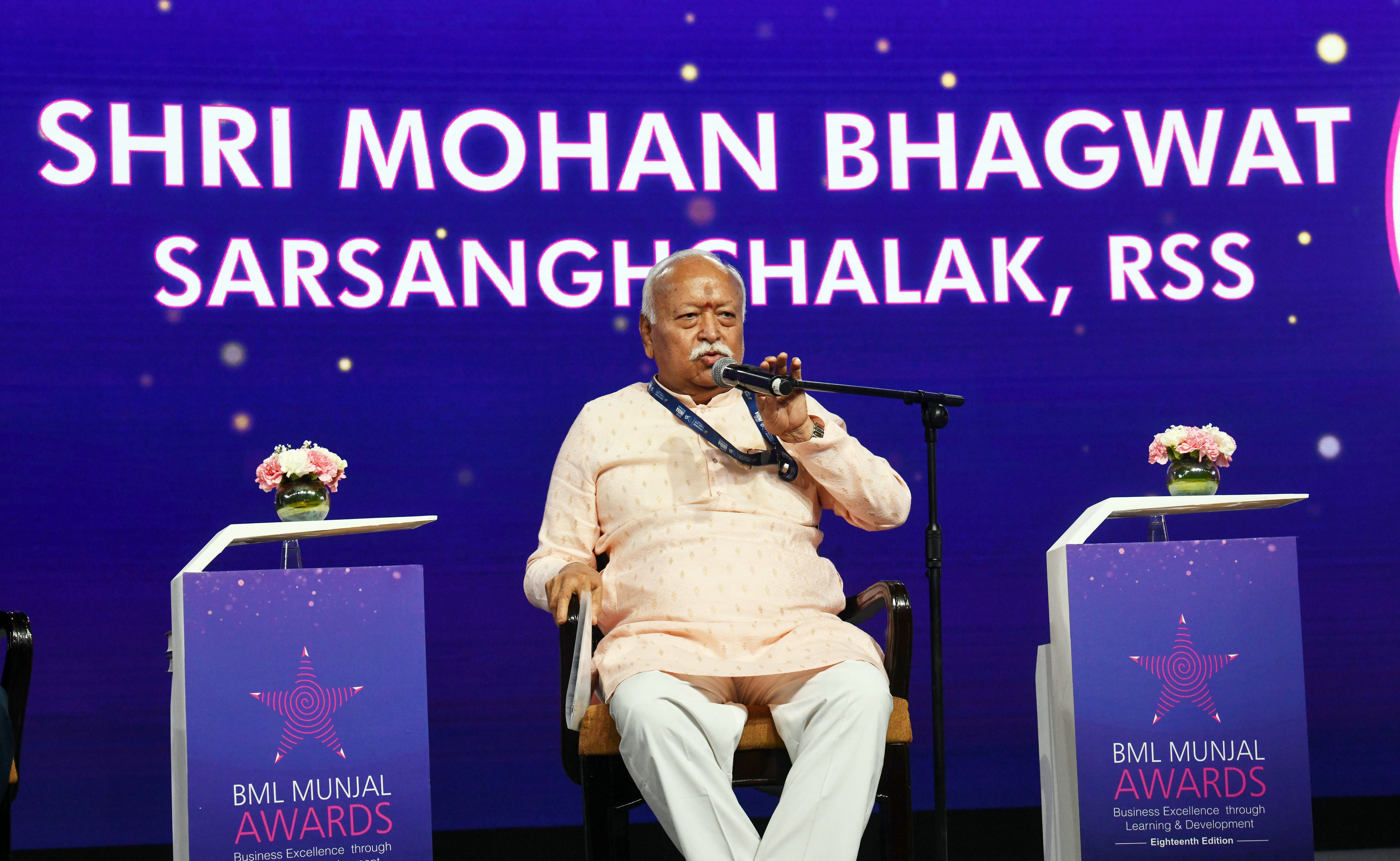 न कोई लिखित संविधान, न रजिस्ट्रेशन; फिर कैसे काम करता है RSS? समझिए इसकी पूरी प्रक्रिया
