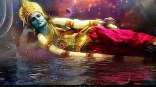 Nirjala Ekadashi Vrat Paran: निर्जला एकादशी व्रत का पारण कब किया जाएगा? यहां जानें शुभ समय और पारण का तरीका