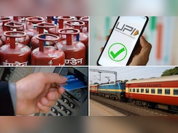 June 1 Rule Change: 1 जून से बदल रहे हैं कई बड़े नियम, LPG से लेकर तेल और UPI तक, जानें आम लोगों की जिंदगी में क्या-क्या बदलाव होगा