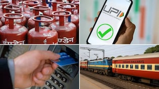 June 1 Rule Change: 1 जून से बदल रहे हैं कई बड़े नियम, LPG से लेकर तेल और UPI तक, जानें आम लोगों की जिंदगी में क्या-क्या बदलाव होगा