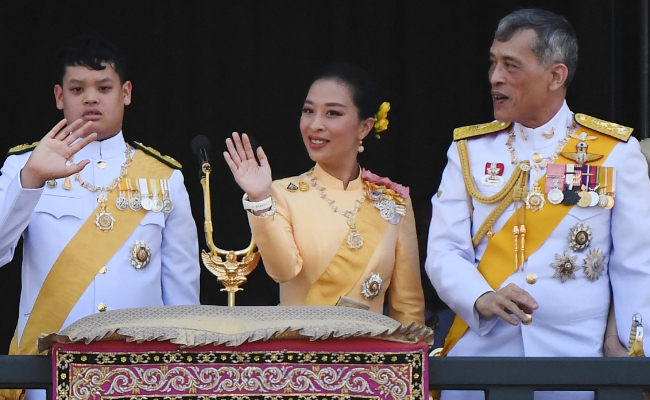 Thai Princess Bajrakitiyabha Dies At 47, Three Years After Sudden Collapse